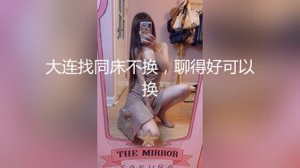 果凍傳媒 91BCM023 女警逆襲肉棒出擊 羽芮(壞壞)