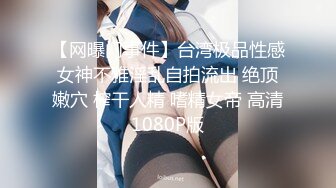 多人混战！女仆们很嗨～快来玩