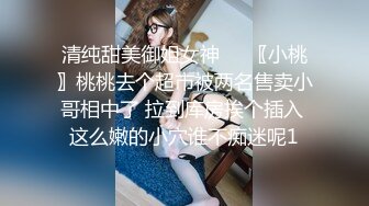 【新片速遞】真实夫妻自拍 老公 你怎么这么坏 再嫩的逼也会操厌烦 那就爆个菊花 操的老婆喘大气 