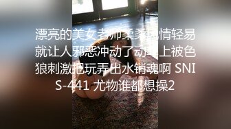 STP28080 无毛美穴眼镜小姐姐！用镊子拔毛自慰！振动棒洞口磨蹭，低低呻吟表情享受，翘起屁股怼镜头 VIP0600