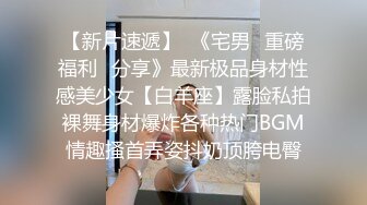 新流出安防酒店偷拍大学情侣开房性格很可爱的眼镜女孩梳着蝴蝶结麻花辫被男友后入