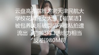 【新片速遞】 小仙女逼都被操翻出来了❤️呻吟娇喘声声到肉~销魂骚浪迷人❤️快点用力艹我~快受不了啦~快点射进来！