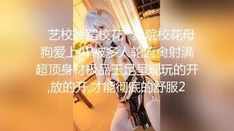 91BCM014 性感女房东和我激情缠绵 吴凯彤