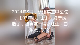 (no_sex)20230829_甜甜可一_11133275