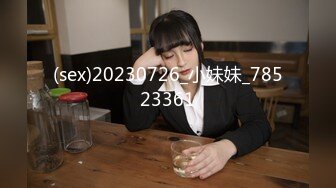 【新片速遞】 印尼华人露脸❤️3P大战两个国内帅哥~爽的骚货一直叫爸爸射里面❤️精彩刺激~醉生梦死！