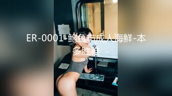 [原y版b]_025_户h外w裸l奔b女n神s_啪p啪p_20210924