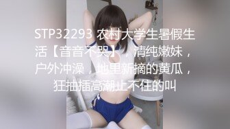 7/6最新 甜美可爱的萝莉小丸子和男友没羞没臊的性爱日常太爽了VIP1196