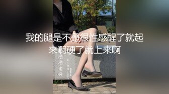 青梅竹馬的後輩超狂妄 五天裡的傲嬌同居生活 八木奈奈