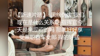 美艳少妇网吧包房4P，多人运动，大姨妈都给操出来了，急得骚妇‘你给我赔钱，我出血了，哈哈’！