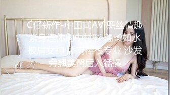 【自整理】Kimberly Bootyy 漂亮蝴蝶逼 丰满蜜桃臀 徒步半路脱光衣服 到底是怎样的骚货  最新流出视频合集【nv】 (295)