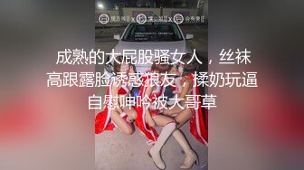 【新片速遞】  漂亮美女爱大肉棒 被无套输出猛怼 表情享受 大奶子 无毛鲍鱼 最后内射 