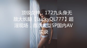 想让她当小姐很骚很贱的女友