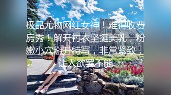 办公楼女厕全景偷拍连衣裙美女的小肥鲍鱼