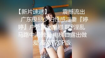 【OnlyFans】【逃亡】国产女21岁小母狗优咪强制高潮，拍摄手法唯美系列，调教较轻，视频非常好，女的也够漂亮 84