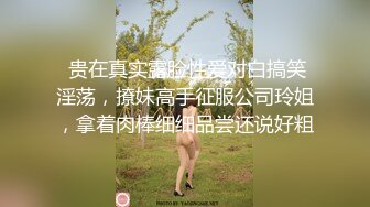 艹快结婚的女友，鸡鸡都肿了