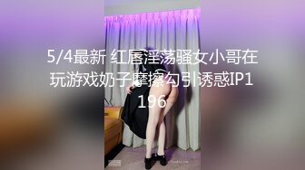 钻石泄密❤流出高清原相机拍摄酒店各种情侣约炮