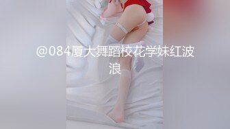 情色主播 小爱同学