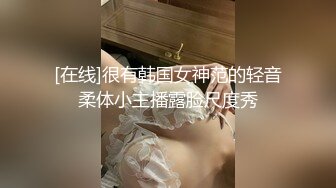 八块腹肌爷们夫夫约操抖音小网红无套打桩操到尿不停