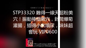  你的专属小女友00后嫩妹  被两小哥各种3p玩弄  双马尾白嫩美乳粉穴  双人掰着腿跳蛋震动 &nbsp