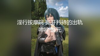 偷窥眼镜美眉洗香香