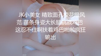 【淫荡母狗完美露脸】苗条丰满双母狗『兔兔』最新电报群私拍超美婚纱露脸口交啪啪 丰臀后入内射 (4)