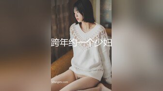 ★☆高端泄密☆★百度云泄密流出视图零零后反差婊美女宋绮玉与男友自拍性爱视频男友鸡巴不够大要自己抓个小棒棒刺激