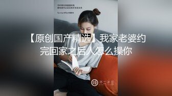 2024年最新，【熟女人妻】大奶肥臀良家，【桃桃】，性爱啪啪，口交手炮观音坐莲2，风骚淫荡 (2)