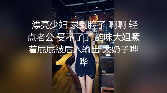 麻豆传媒代理出品 TZ-041 兔子先生带你体验日本正宗的女仆服务