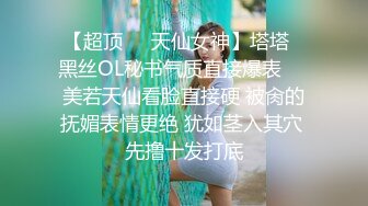 91上的少妇特意来无锡找我