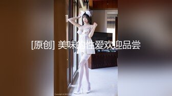 『性爱日记』之浴火晨爱2欧洲留学超女友『林雅儿』与帅哥男友