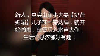 高端外围女探花大熊 3000大洋 网约性感