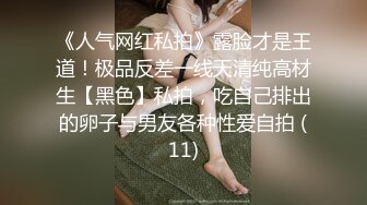 【AI换脸视频】李知恩[IU] 按捺不住的禁断之恋