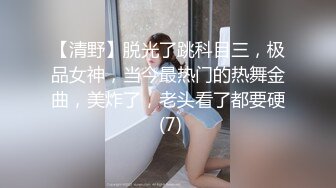 STP26368 金融少妇阿姨一顿宵夜搞掂还夸小胖帅差点没把我笑喷 VIP0600