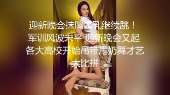 抓奸集锦-特精甄选第一现场街头扭打吃瓜围观 赤裸裸床上被逮还有被割屌的 各色良家女神狼狈瞬间 (230)