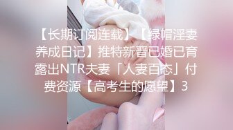 【极品白发小妹】神情尽显淫态黑丝白虎窈窕身材女上位骑乘大开M腿榨汁巨屌顶蹭G点嫩穴潮吹淫汁画出优美弧线