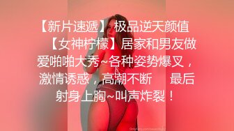 【新片速遞】熟女妈妈 这个有点狠 小伙把阿姨的菊花都爆出血了 还继续猛怼 阿姨的叫声不知是痛还是爽