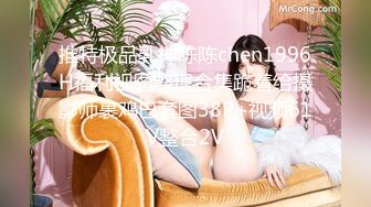 [2DF2] 皇家华人出品-与梦想中男优打炮 av拍摄受访 爆乳美女喜欢精液[BT种子]