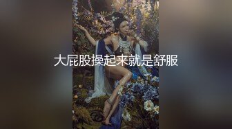 后入骚货小母狗