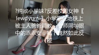 与丰满熟女的激情体验