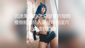 无码国产精品一区二区高潮