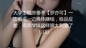 快来肏我的小骚逼，操死妈妈的小妹妹啊啊啊，来艹我射进我的逼逼里