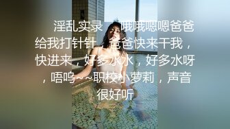 KTV女厕全景偷拍俩闺蜜轮流来尿尿 黑衣妹给闺蜜说“遇到个变态吧菊花给干翻了”