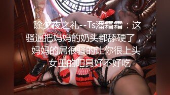 ✿优雅气质女教师✿绝美教师穿着黑丝的课后辅导！淫脚授业！无套爆插骚穴！越是端庄优雅私下越是淫荡反差！