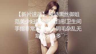 XK-8136-痴女姐姐对妹妹男友的榨精行动-欣欣