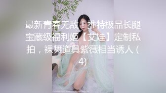 在此约操96年的小姐姐