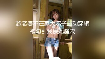 【新片速遞】 漂亮小姐姐洗香香自拍 身材苗条 洗澡动作麻利 小娇乳 稀毛鲍鱼 1080P高潮