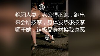 周一・周三・周五倒垃圾的日子，在早晨瞒着丈夫迅速内射的人妻 友田真希