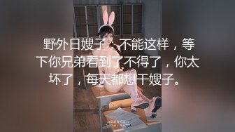 万众瞩目极品大奶露脸水嫩反差小姐姐linhi yuum付费私拍 紫薇啪啪