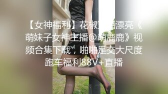 和骚妻做爱随手拍3