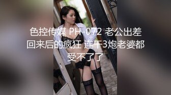 國產AV 起點傳媒 性視界傳媒 XSJKY054 偷偷和女友的騷婊妹做愛 李娜娜